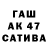 Кетамин VHQ fs2728