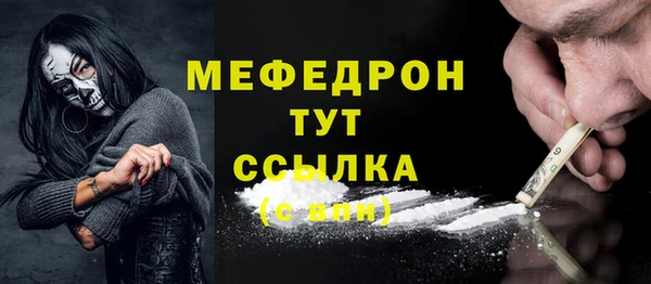 твердый Верея