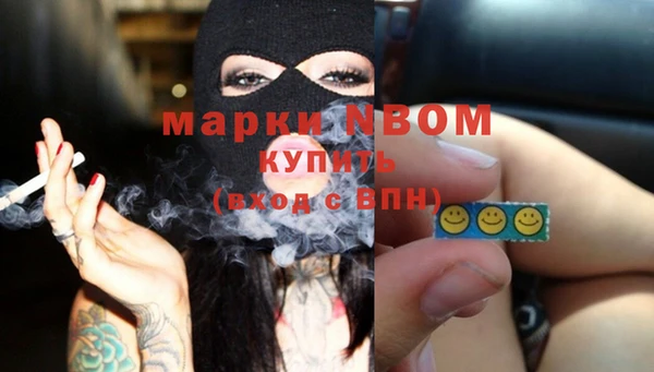 каннабис Верхний Тагил