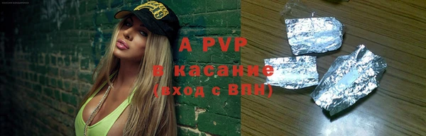 каннабис Верхний Тагил