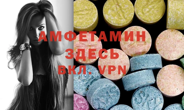 каннабис Верхний Тагил
