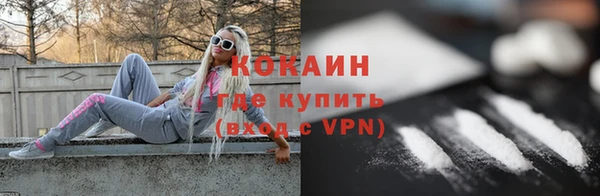 твердый Верея