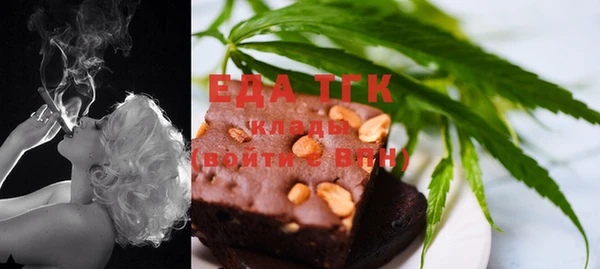 каннабис Верхний Тагил