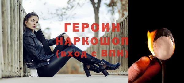 каннабис Верхний Тагил