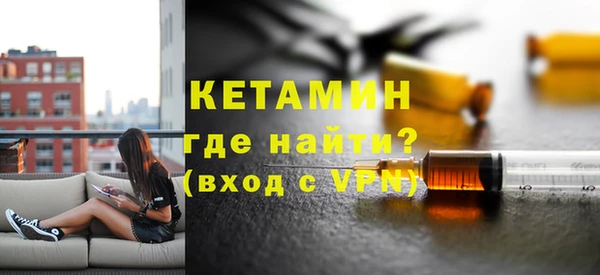 каннабис Верхний Тагил