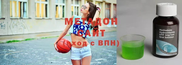 твердый Верея