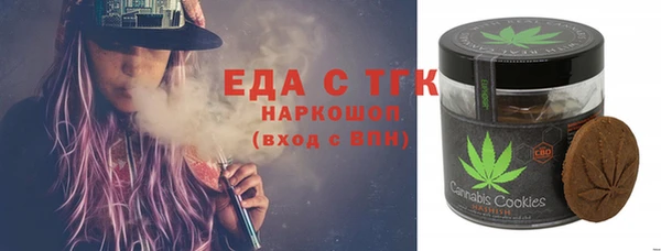 твердый Верея