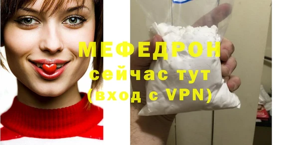 твердый Верея