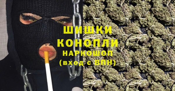 молекула духа Верхнеуральск