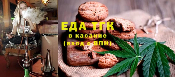 каннабис Верхний Тагил