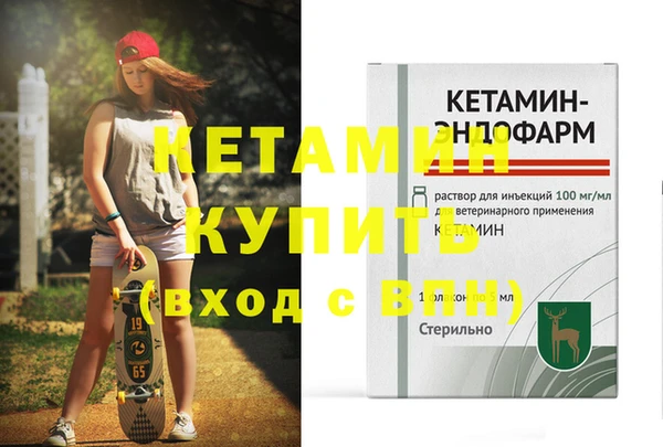 кокс Пестово