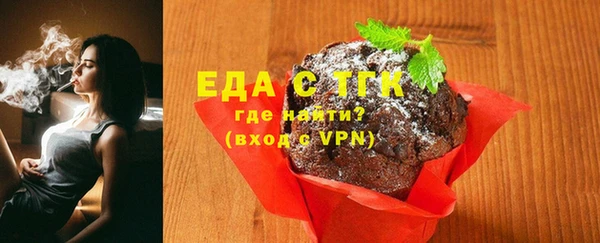 твердый Верея