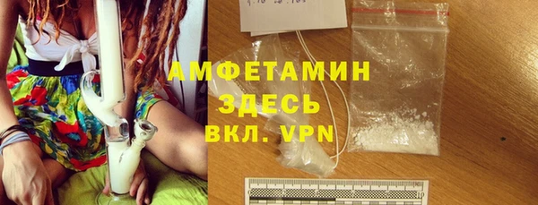 твердый Верея