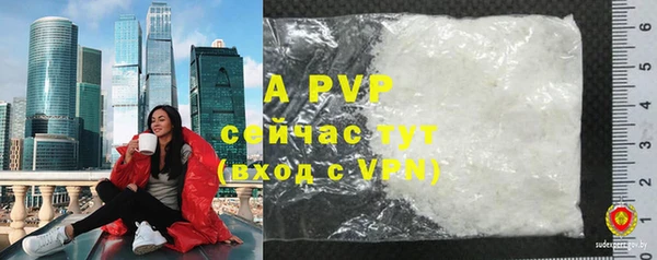 твердый Верея