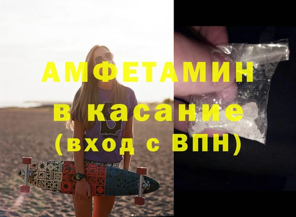 твердый Верея