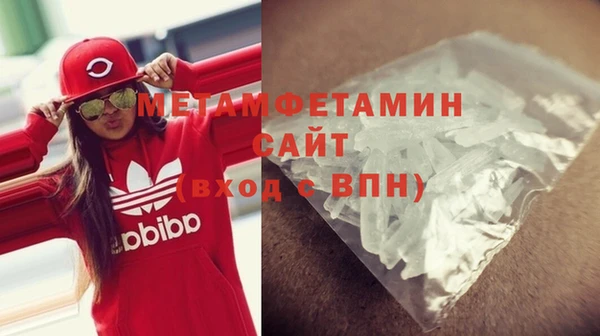 каннабис Верхний Тагил