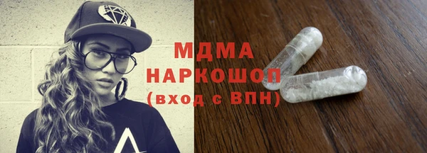 твердый Пересвет