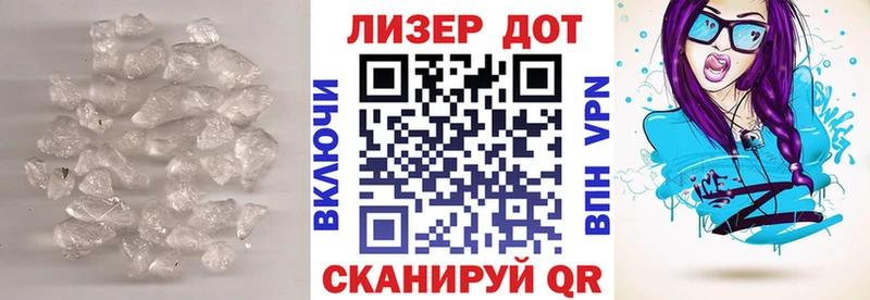 MEGA ССЫЛКА  Уссурийск  LSD-25 экстази кислота 