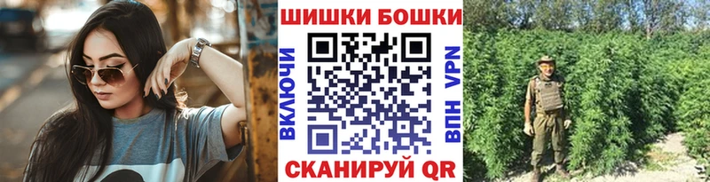 Каннабис Amnesia Уссурийск